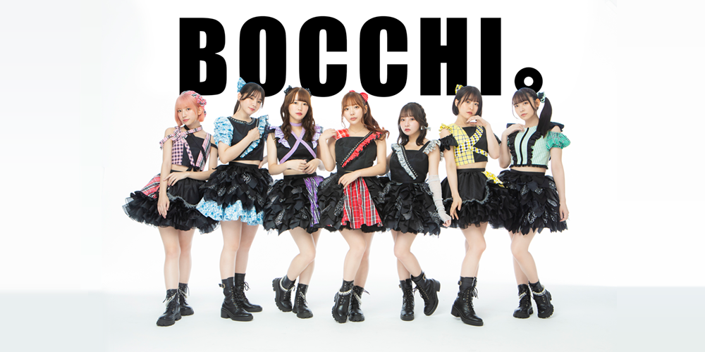 BOCCHI。